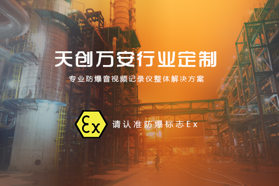新闻3