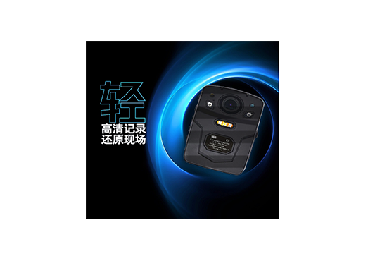 DSJ-TC9(A) 矿用本安型音视频记录仪(4G)